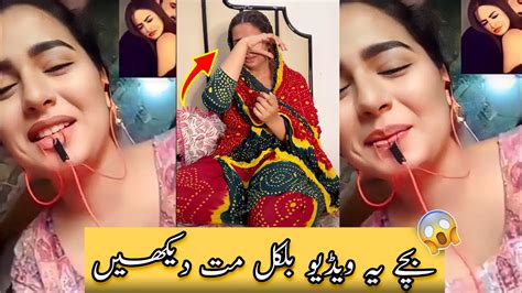 tiktok aliza viral video|Aliza Sehar Viral Vlog Video